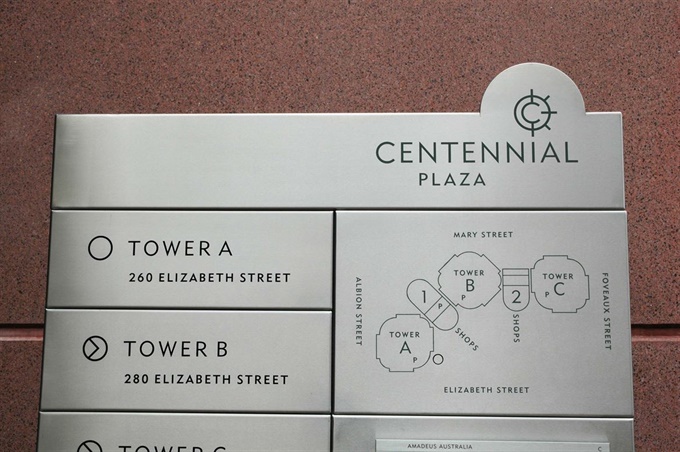 building-signage-centennial-plaza-signs-(2).jpg