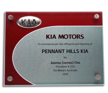 kia-openingplaque-g_kia-motors-plaque.jpg