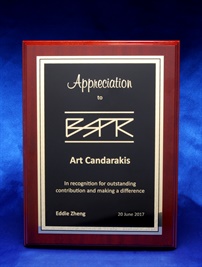 PLB_AwardPlaque.jpg