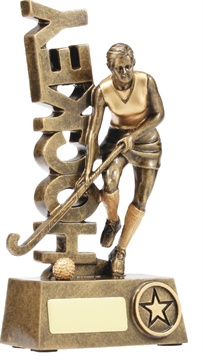 A1214A_HockeyTrophies.jpg
