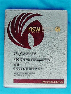 PFG2_AwardPlaque.jpg