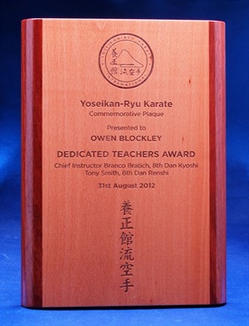 PW2T_TwoTone_timberAwardPlaque.jpg