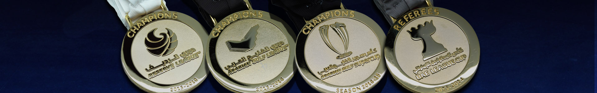 International Sports International Sports