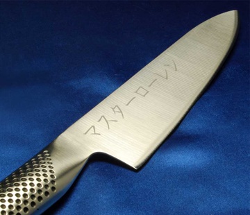 knife-engraving_japanese-letters-1.jpg