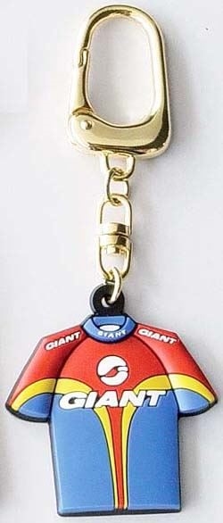 kr-rub_promo-rubber-key-ring.jpg