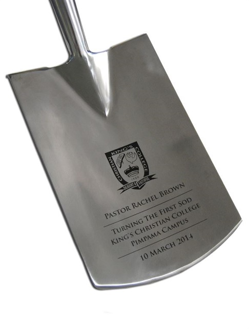 shovel-ss_shovel-engraving.jpg