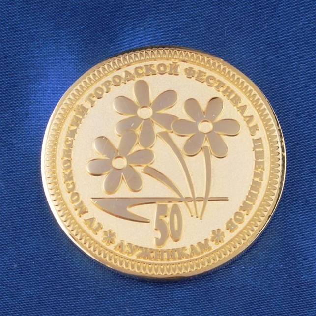 stamped_medal_40.jpg